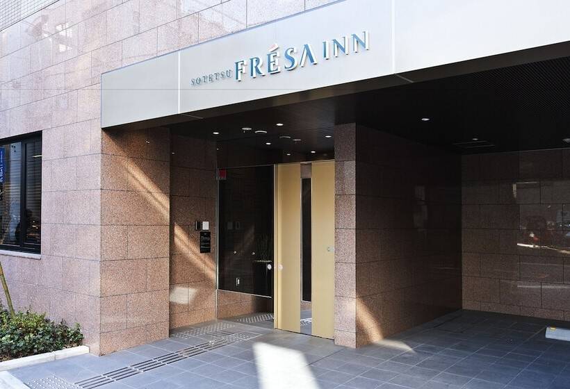 Fotos del hotel Sotetsu Fresa Inn Nihombashiningyocho:  13