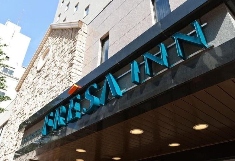 Fotos del hotel Sotetsu Fresa Inn Tokyotamachi:  2