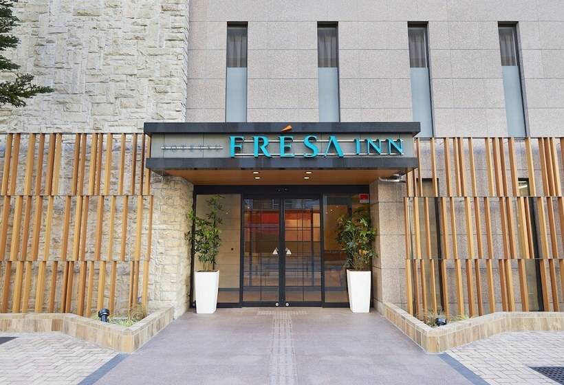 Fotos del hotel Sotetsu Fresa Inn Tokyotamachi:  4