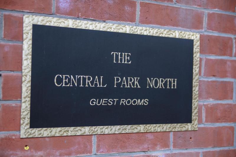 هتل The Central Park North