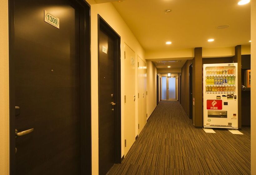 Fotos del hotel Urbain Hiroshima Central:  29
