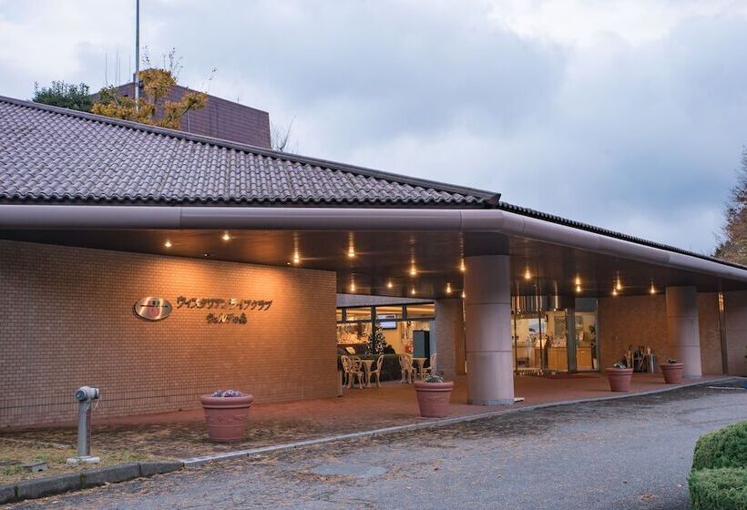 Fotos del hotel Wisterian Life Club Verde No Mori:  8