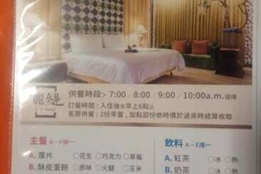 Liti Motel