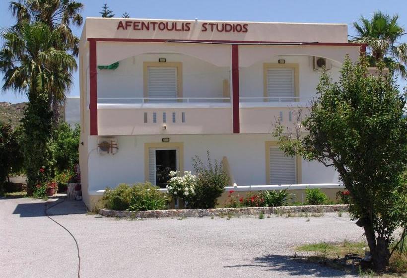 Afentouli Studios