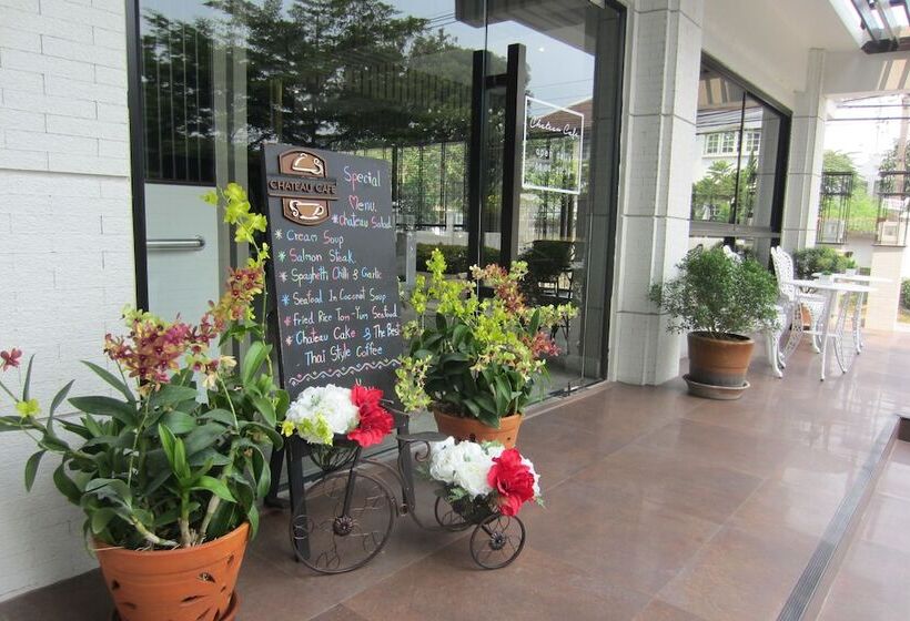 Fotos del hotel Chateau De Sukhumvit:  20