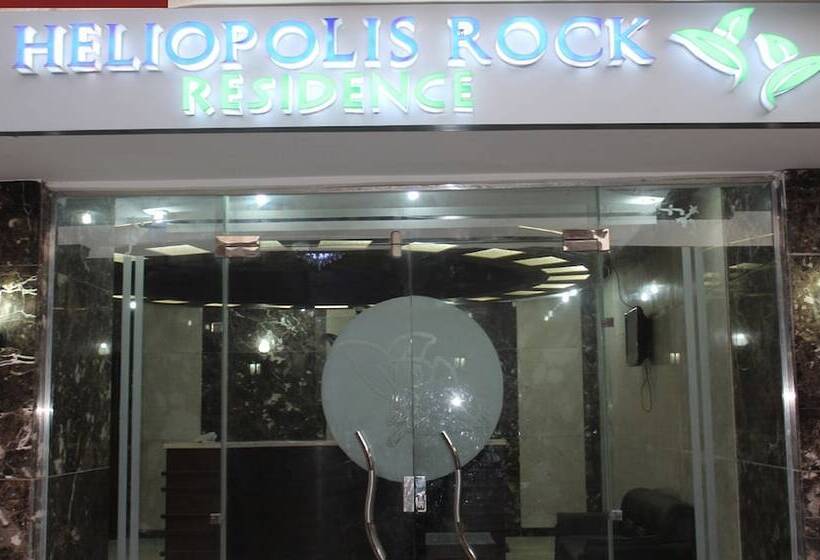 Fotos del hotel Heliopolis Rock Residence:  24