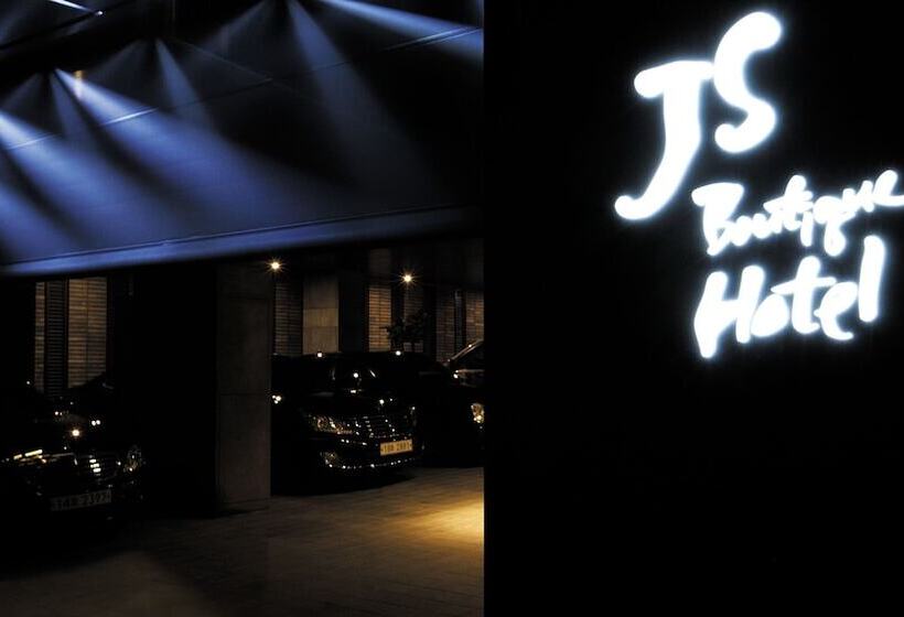 Fotos del hotel Js Boutique:  40