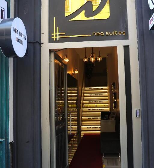 Fotos del hotel Nea Suites Old City:  24