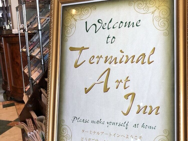 호텔 Terminal Art Inn