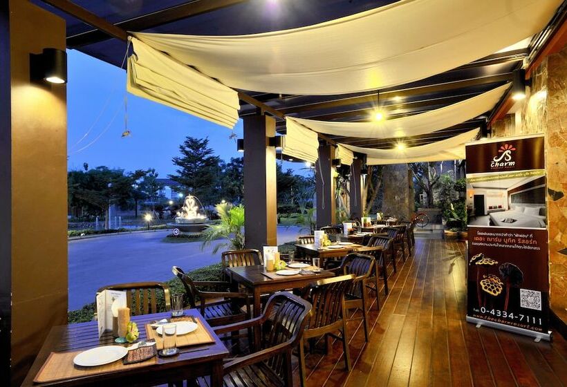 هتل The Charm Boutique Resort