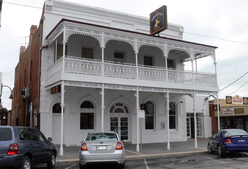 酒店 The Yarrawonga