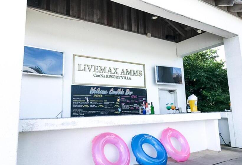 Livemax Amms Canna Resort Villa