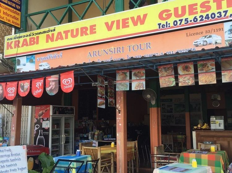 هاستل Krabi Nature View Guesthouse