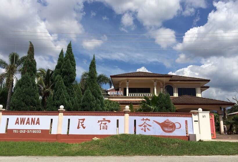 هتل Awanastay Ipoh