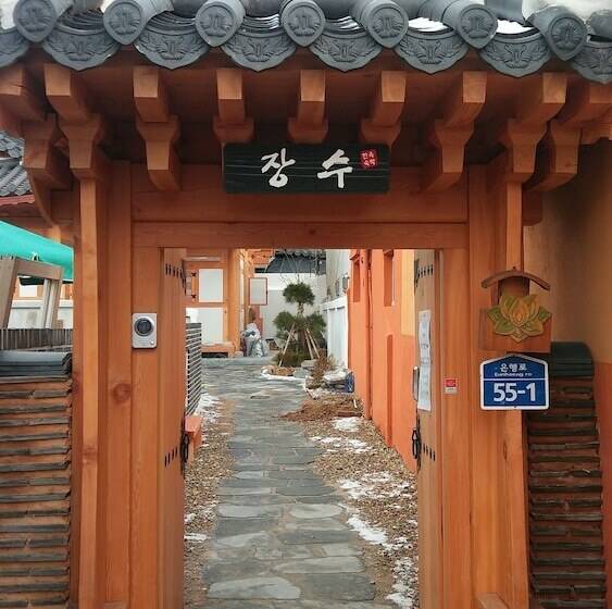 ペンション Hanokguesthouse Jangsoo