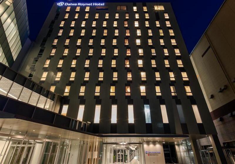 Daiwa Roynet Hotel Numazu
