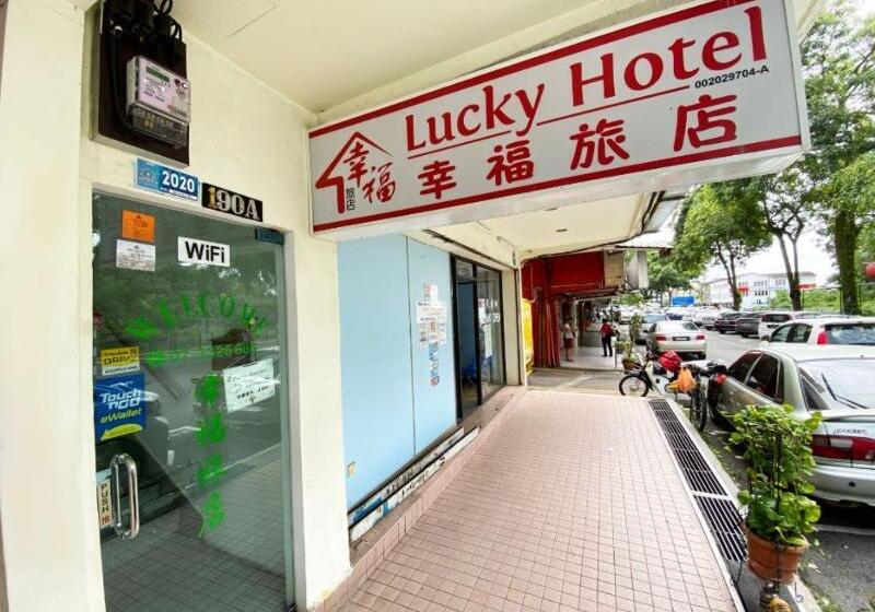 Отель Lucky