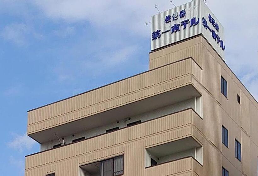هتل Sasebo Daiichi