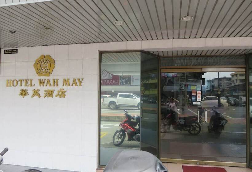 בית מלון כפרי Wah May
