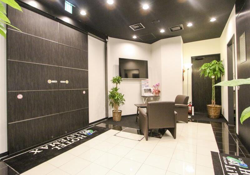 אתר נופש Livemax Nihonbashi Hakozaki