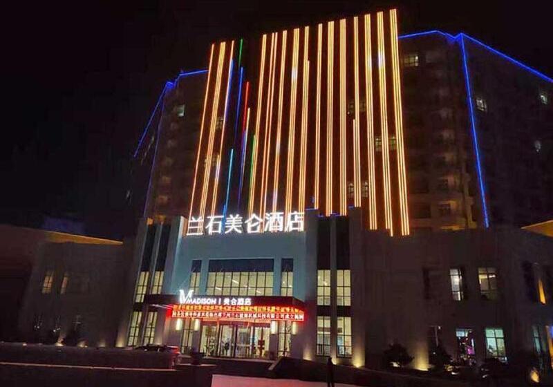 هتل Madison Lanzhou Lanshi Zhongchuan Airport