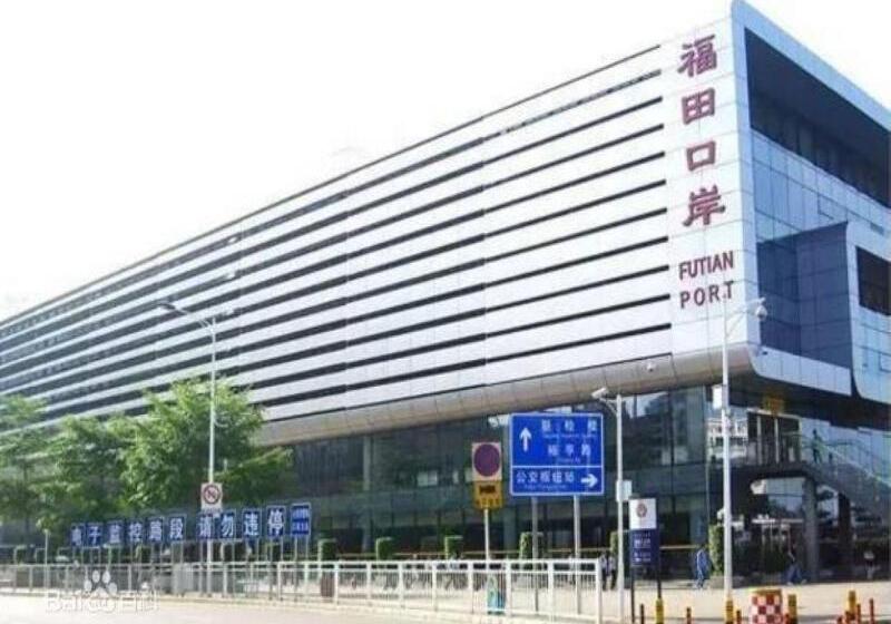 Отель Hanting Shenzhen Huanggang