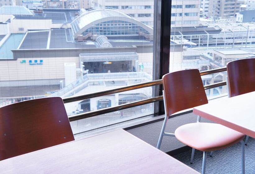 Fotos del hotel Abest Nagano Ekimae:  37