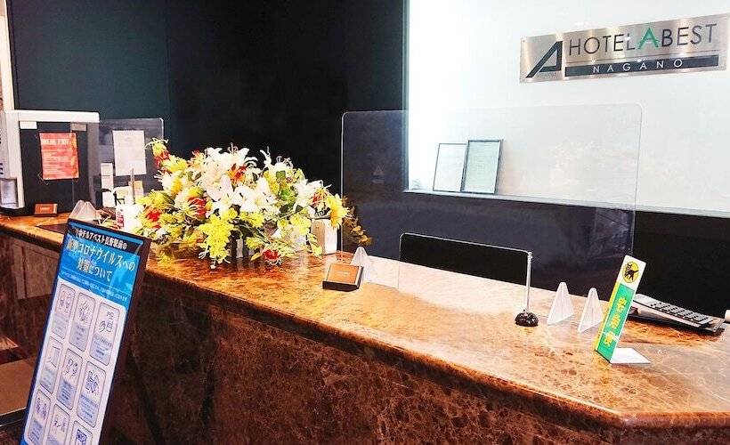 Fotos del hotel Abest Nagano Ekimae:  31