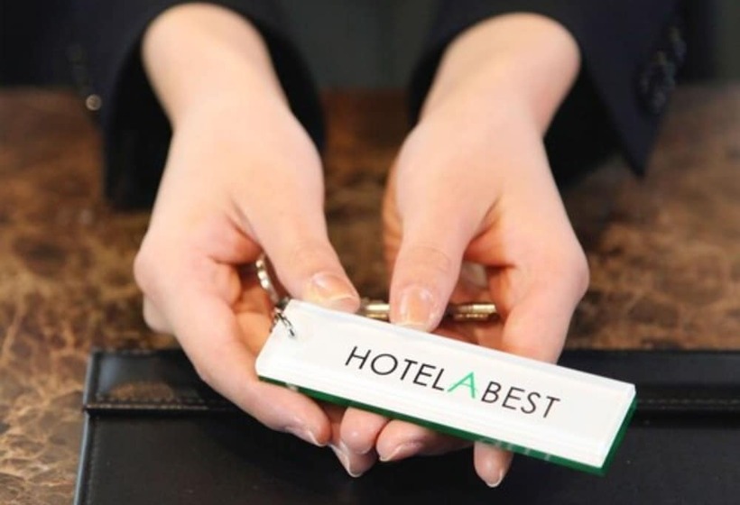 Fotos del hotel Abest Nagano Ekimae:  38
