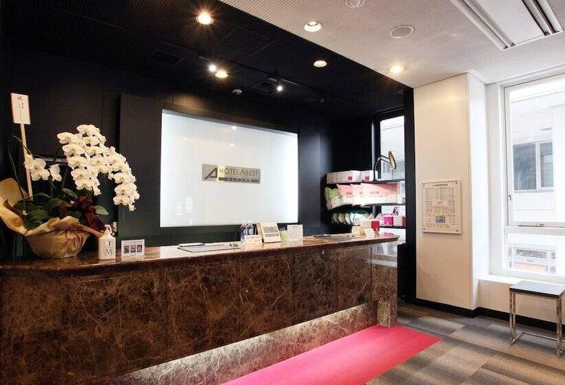 Fotos del hotel Abest Nagano Ekimae:  45