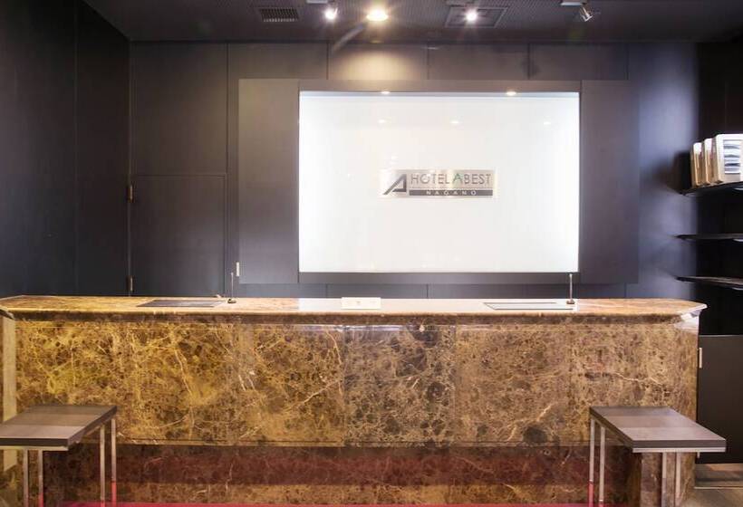 Fotos del hotel Abest Nagano Ekimae:  46