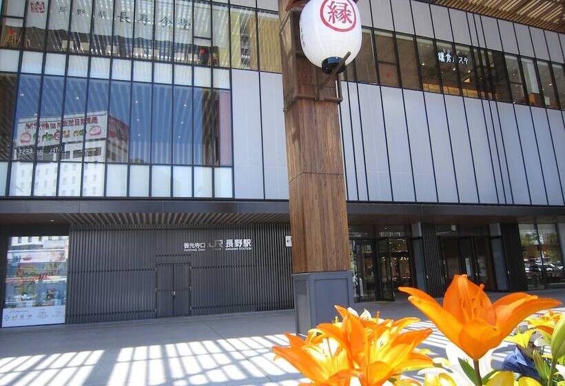 Fotos del hotel Abest Nagano Ekimae:  54