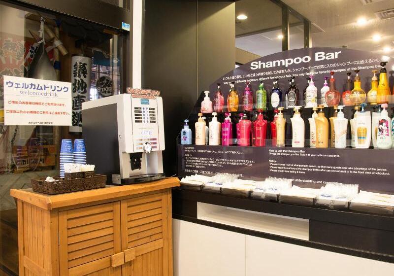 Fotos del hotel Abest Nagano Ekimae:  12