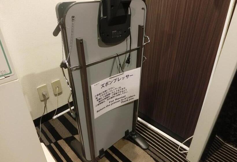 Apa Hotel Fujichuo