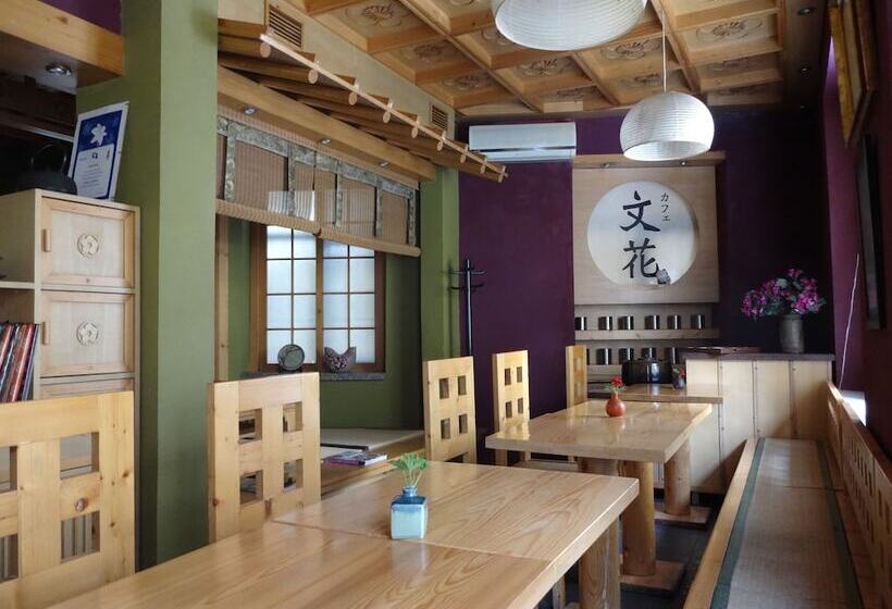 Fotos del hotel Bunkahaus:  29