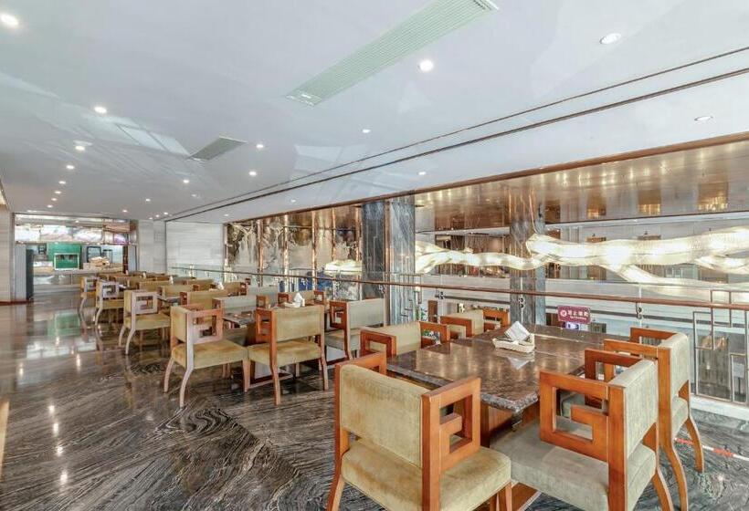 فندق Guangzhou Tong Yu International