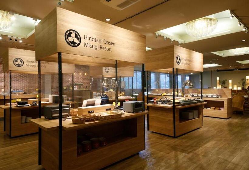 هتل Hinotani Onsen Misugi Resort