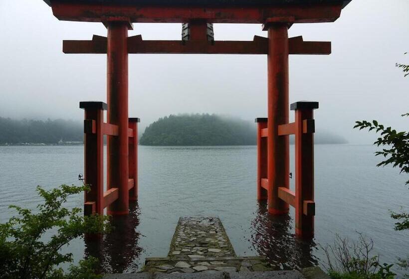 Fotos del hotel Manten No Hoshi:  2