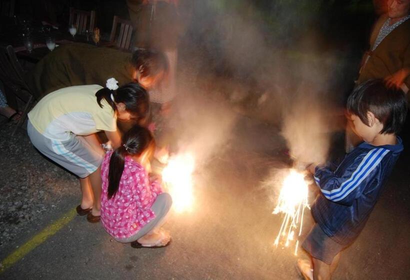 Fotos del hotel Manten No Hoshi:  14