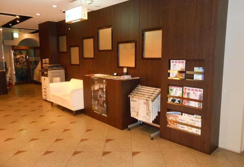 My Hotel Ryugu