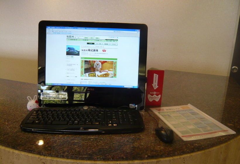 Отель Kyukamura Nanki Katsuura