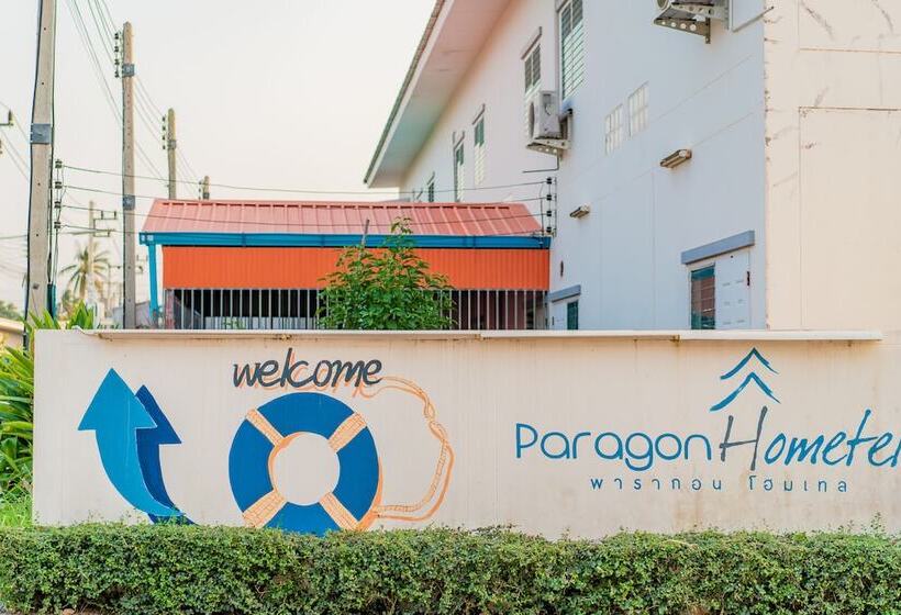 בית מלון כפרי Paragon Hometel