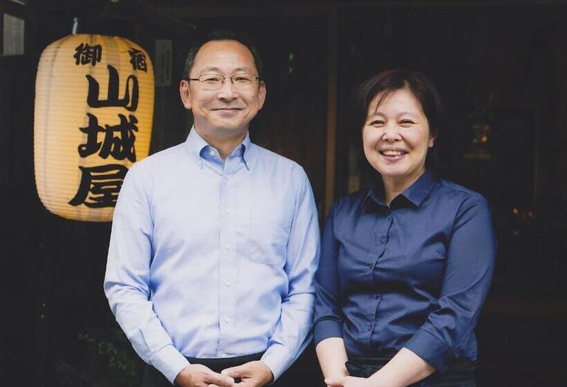 هتل Ryokan Yamashiroya