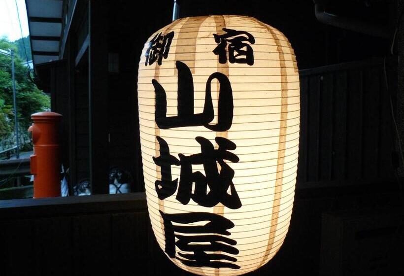 هتل Ryokan Yamashiroya
