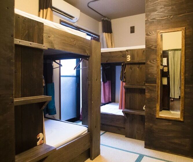 هاستل Osaka Guest House U En
