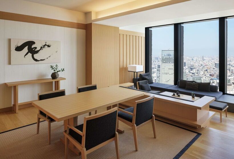 Fotos del hotel Aman Tokyo:  24