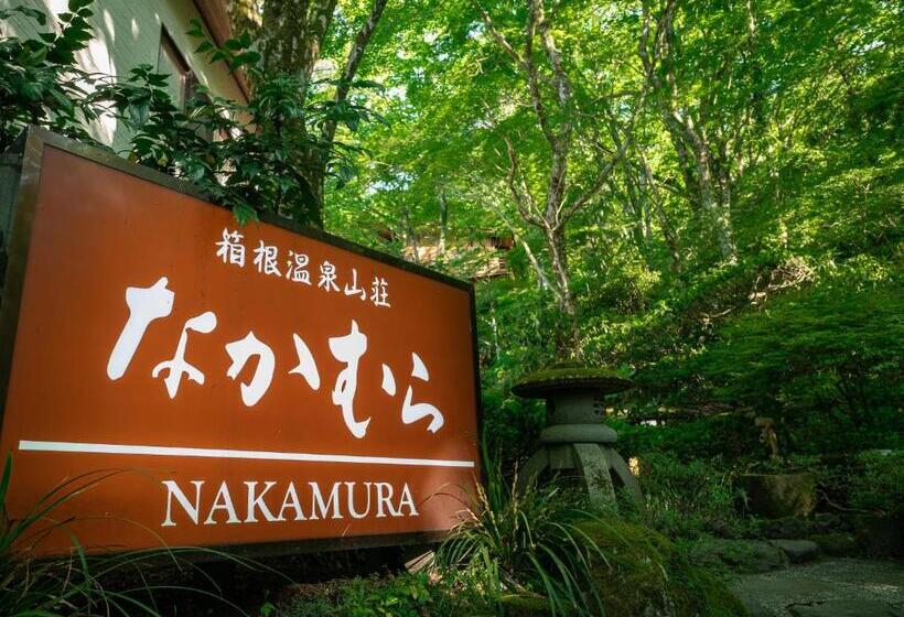 Fotos del hotel Hakoneonsen Sanso Nakamura:  14