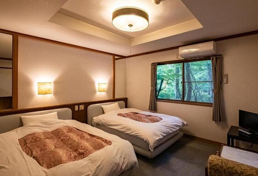 Fotos del hotel Hakoneonsen Sanso Nakamura:  53