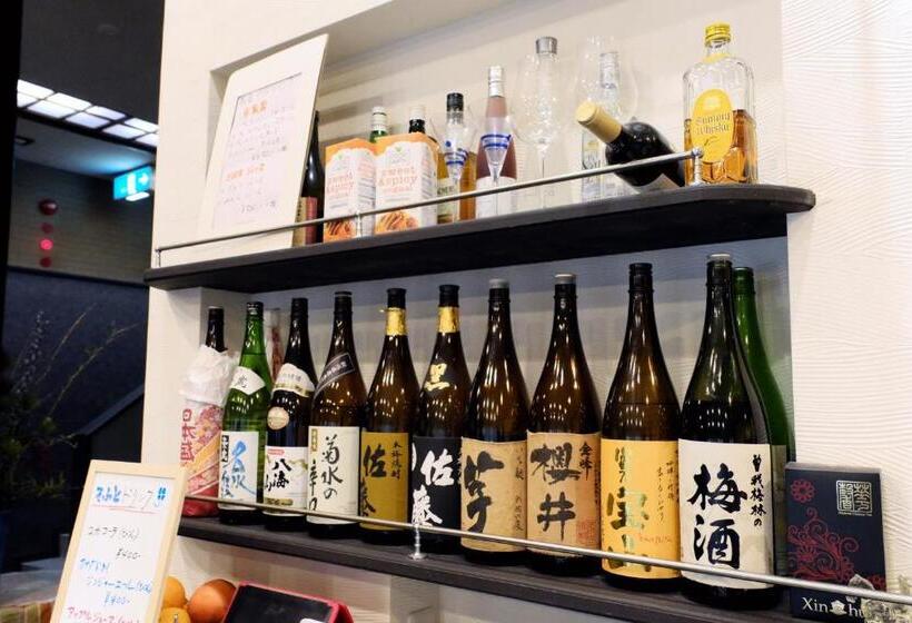 Fotos del hotel Hakoneonsen Sanso Nakamura:  3