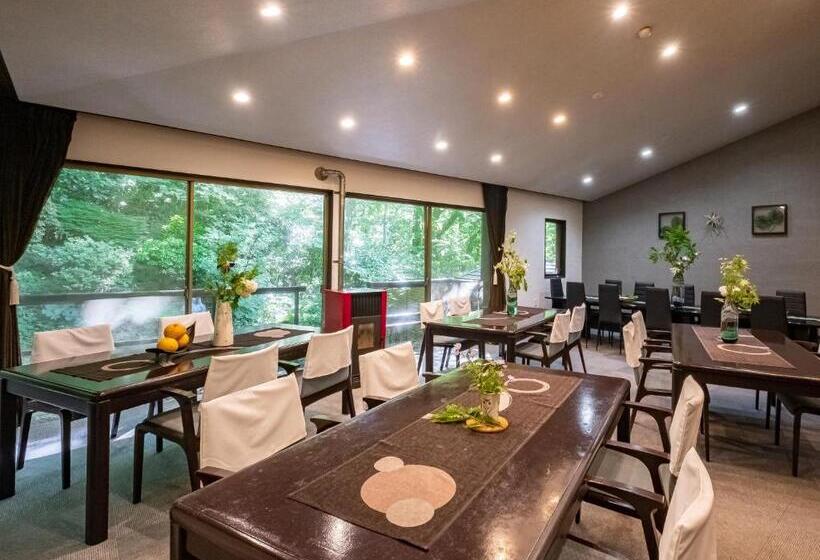 Fotos del hotel Hakoneonsen Sanso Nakamura:  15